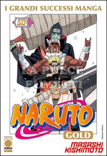 NARUTO GOLD DELUXE #    50